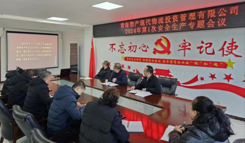 热博RB88·(中国区)有限公司官网