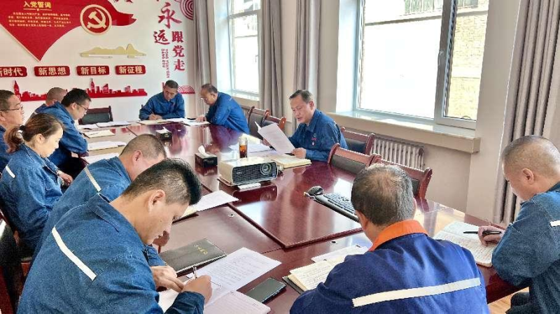 压实安全责任 筑牢安全底线——热博RB88配送公司召开9月份安全生产工作例会