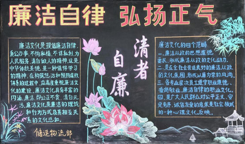 热博RB88·(中国区)有限公司官网