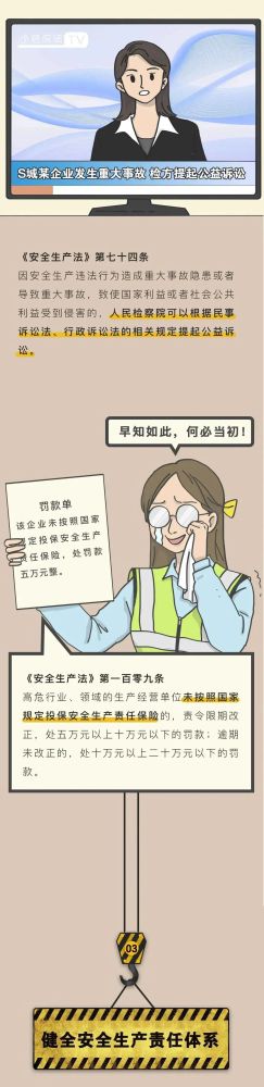 热博RB88·(中国区)有限公司官网