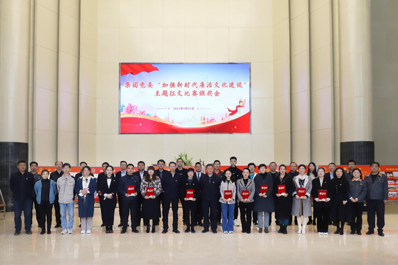 热博RB88·(中国区)有限公司官网