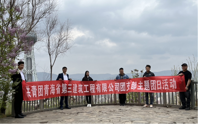 热博RB88·(中国区)有限公司官网