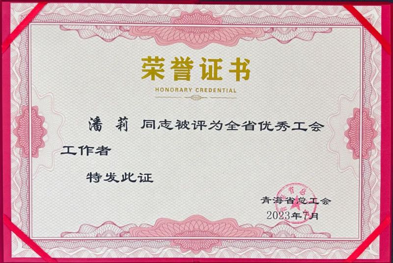 热博RB88·(中国区)有限公司官网