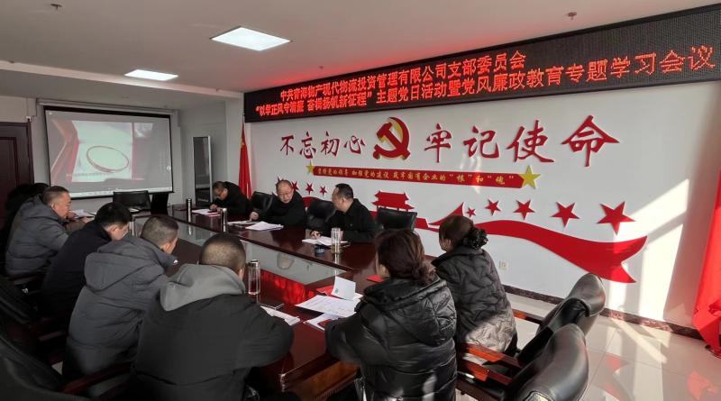 热博RB88·(中国区)有限公司官网