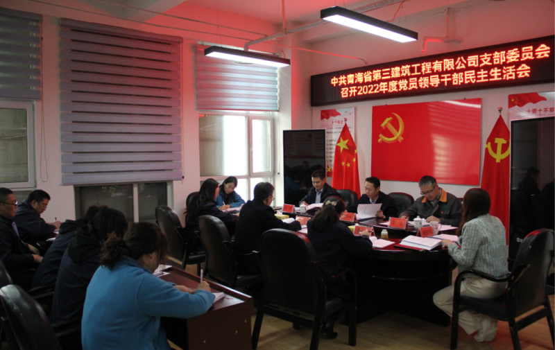 热博RB88·(中国区)有限公司官网