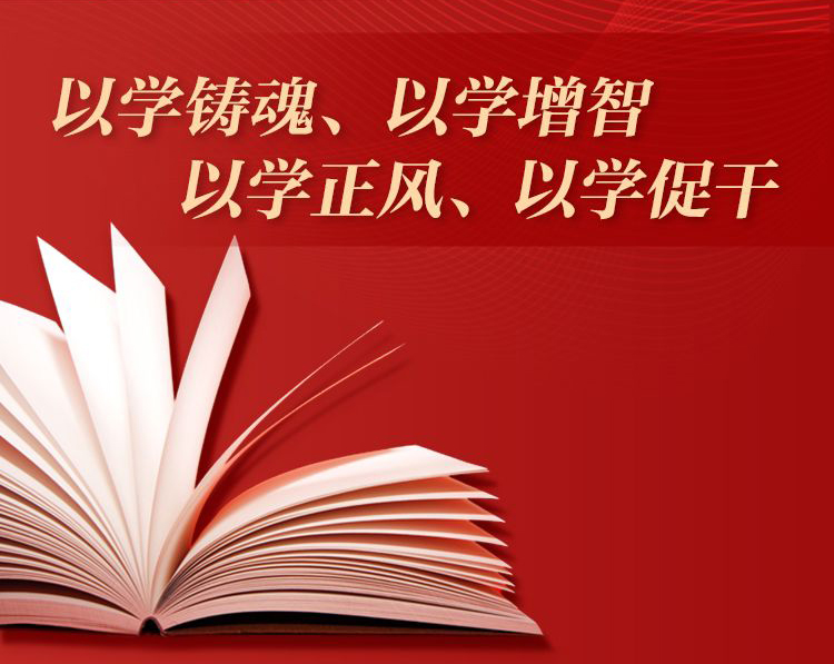 热博RB88·(中国区)有限公司官网