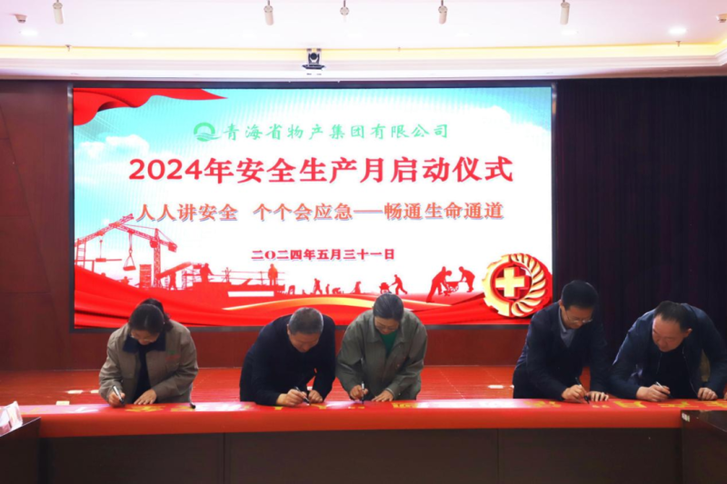 热博RB88·(中国区)有限公司官网