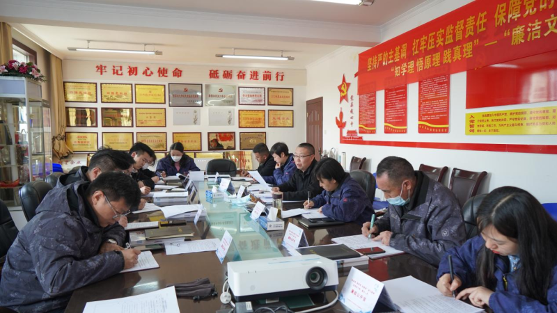 热博RB88·(中国区)有限公司官网
