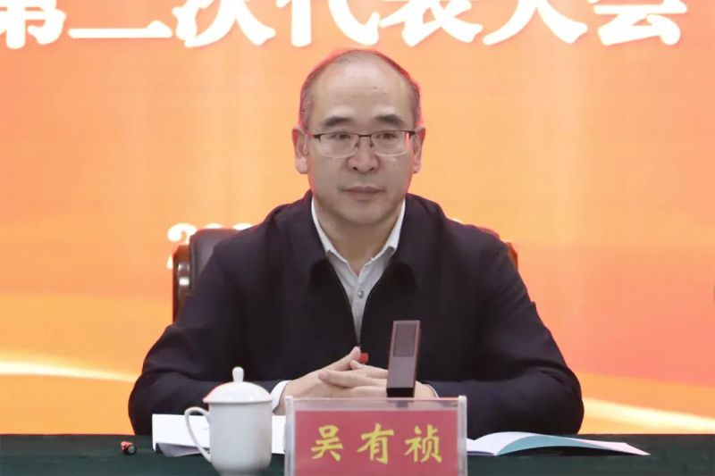 热博RB88·(中国区)有限公司官网