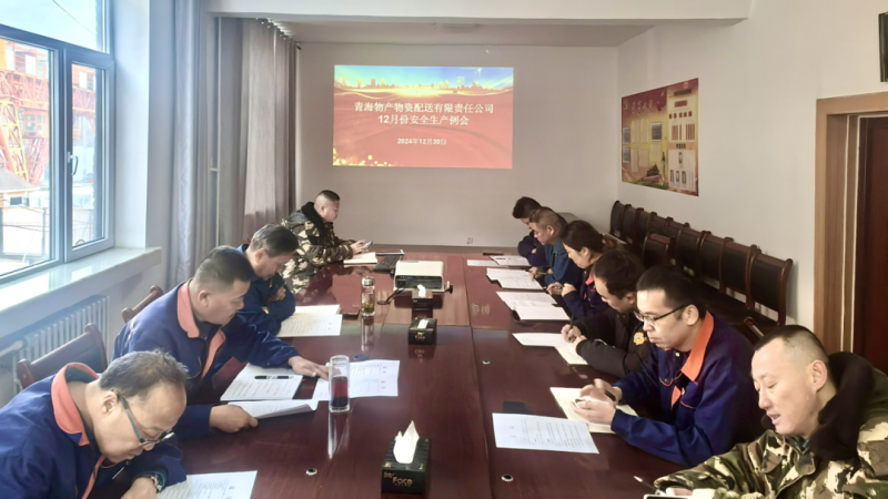 热博RB88·(中国区)有限公司官网