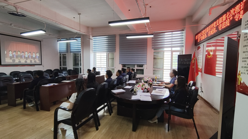 热博RB88·(中国区)有限公司官网