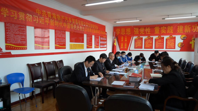 热博RB88·(中国区)有限公司官网