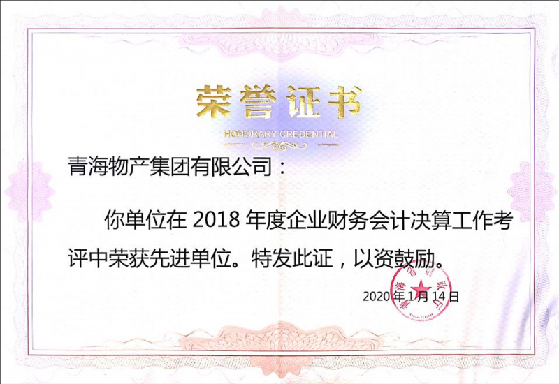 热博RB88·(中国区)有限公司官网
