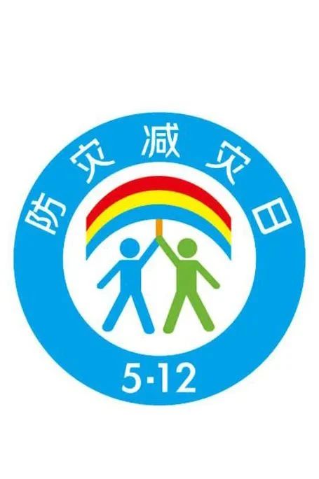热博RB88·(中国区)有限公司官网