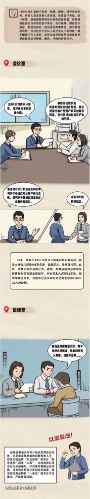 热博RB88·(中国区)有限公司官网