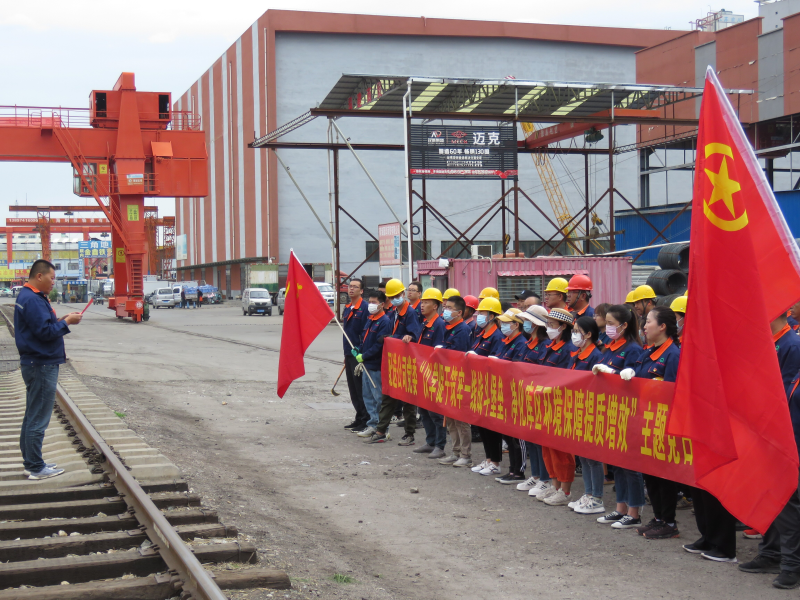 党团共建聚合力，，，，，，，，携手筑梦齐奋进 ——配送公司党团联合开展主题党日活动