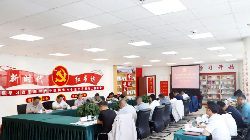 热博RB88·(中国区)有限公司官网