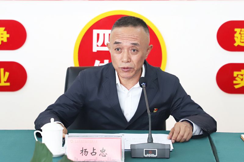 热博RB88·(中国区)有限公司官网