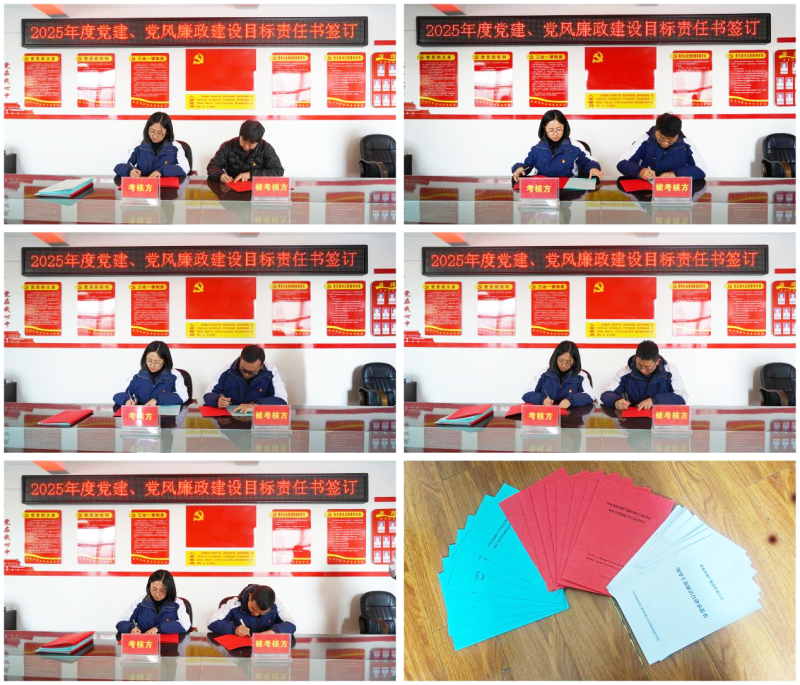 热博RB88·(中国区)有限公司官网