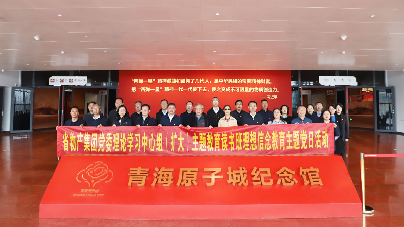 热博RB88·(中国区)有限公司官网