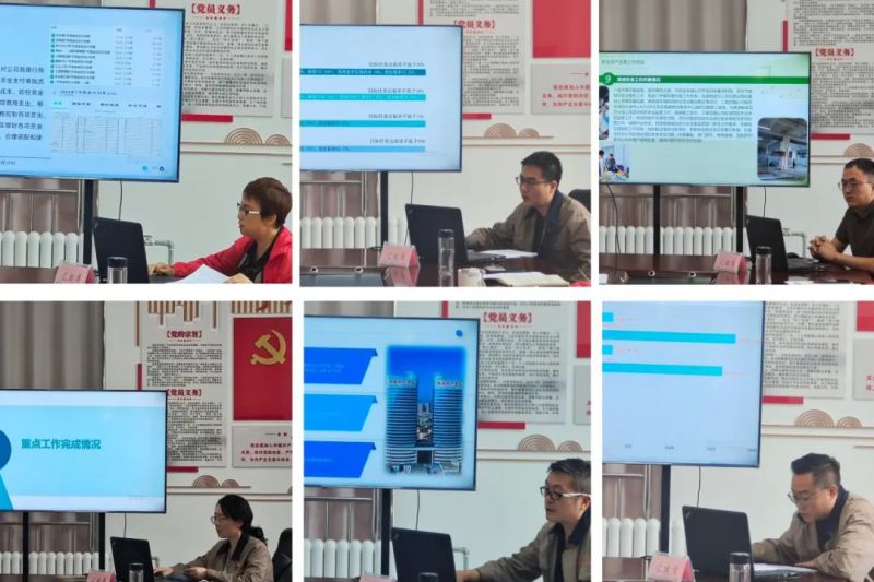 热博RB88·(中国区)有限公司官网