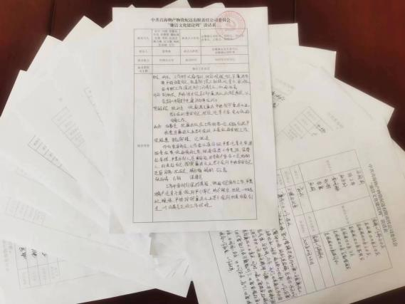热博RB88·(中国区)有限公司官网