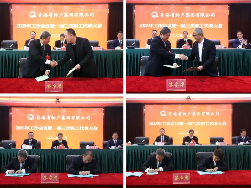 热博RB88·(中国区)有限公司官网