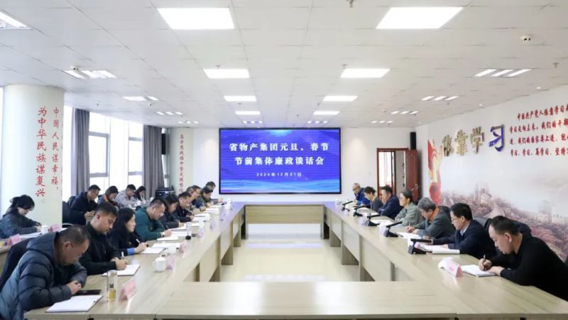 热博RB88·(中国区)有限公司官网