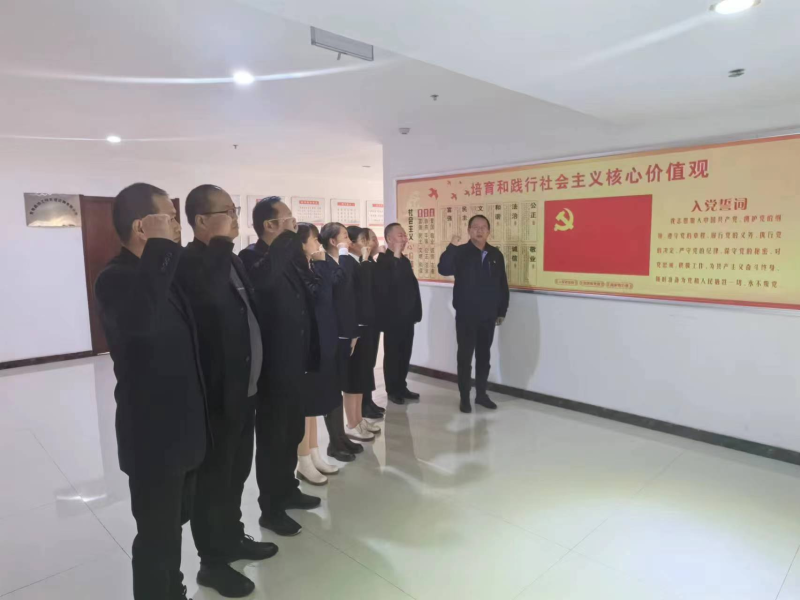 中共青海热博RB88现代物流投资管理有限公司支部委员会 开展“廉洁文化建设周”系列活动