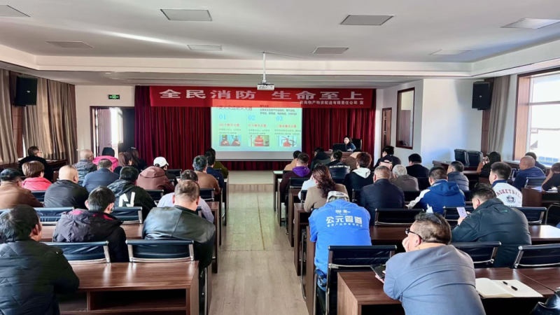 热博RB88·(中国区)有限公司官网