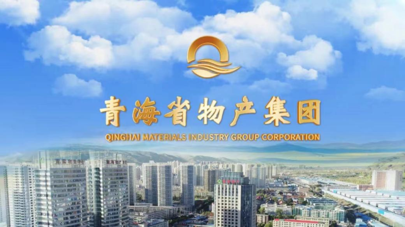 疫情当下，，，，，，，感恩公司，，，，，，，珍惜工作