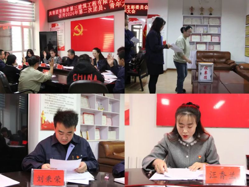 热博RB88·(中国区)有限公司官网