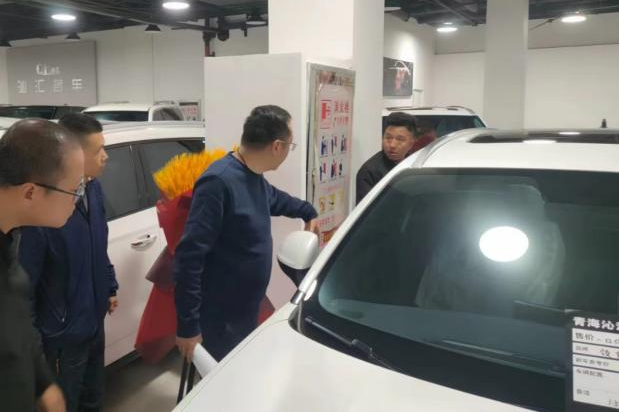 热博RB88·(中国区)有限公司官网
