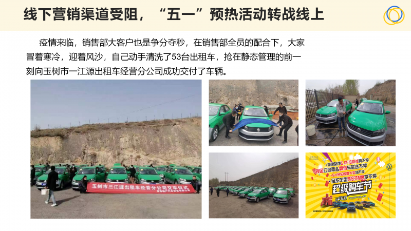 热博RB88·(中国区)有限公司官网