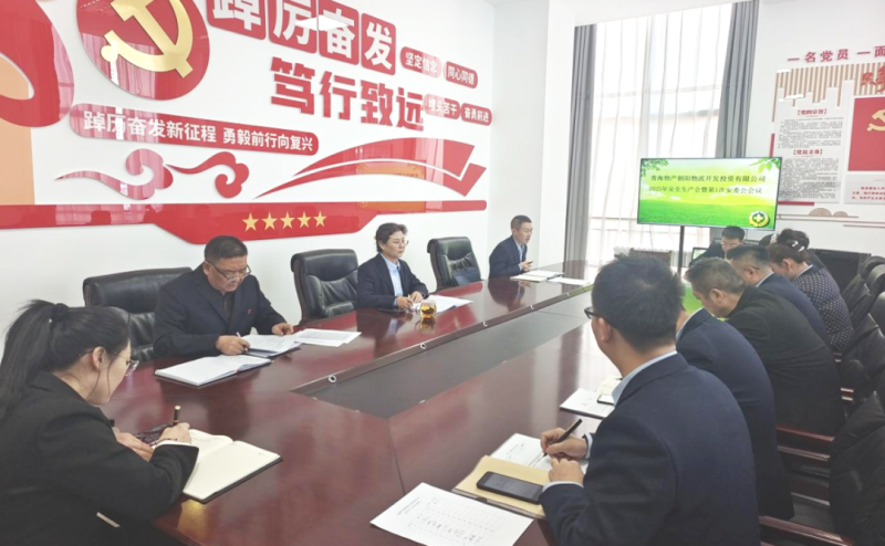 热博RB88·(中国区)有限公司官网