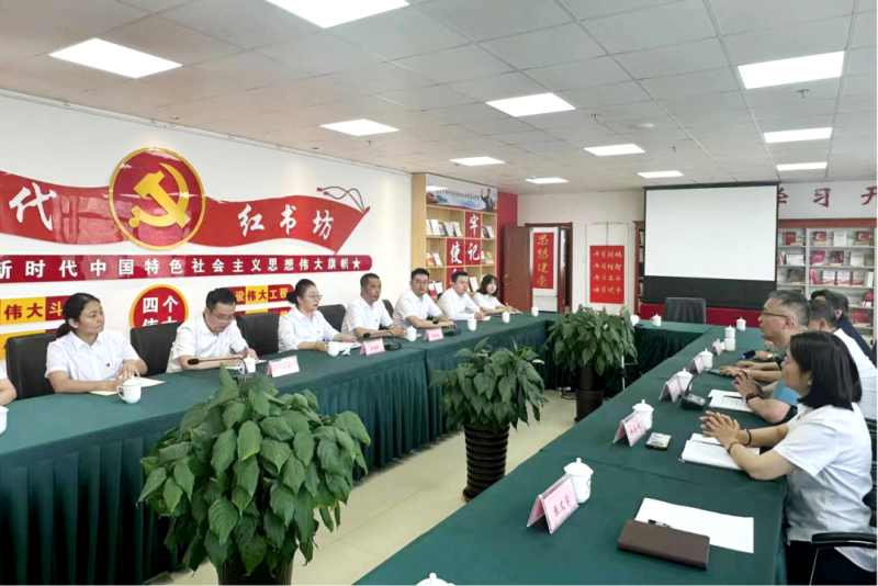 热博RB88·(中国区)有限公司官网