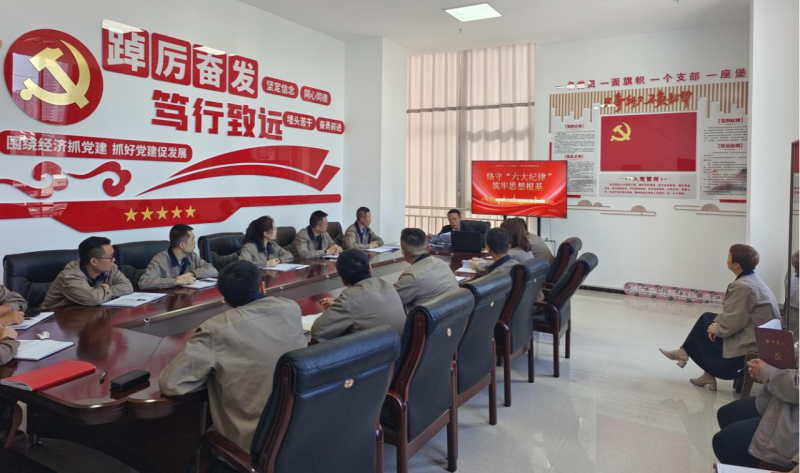 热博RB88·(中国区)有限公司官网