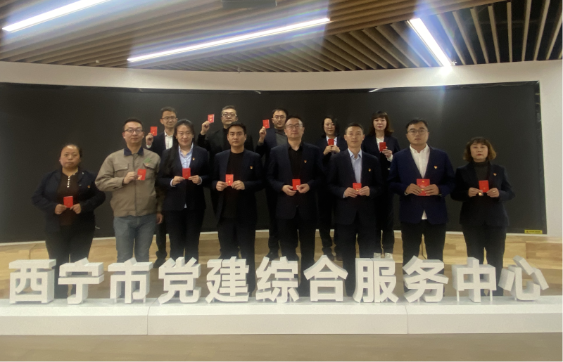 热博RB88·(中国区)有限公司官网