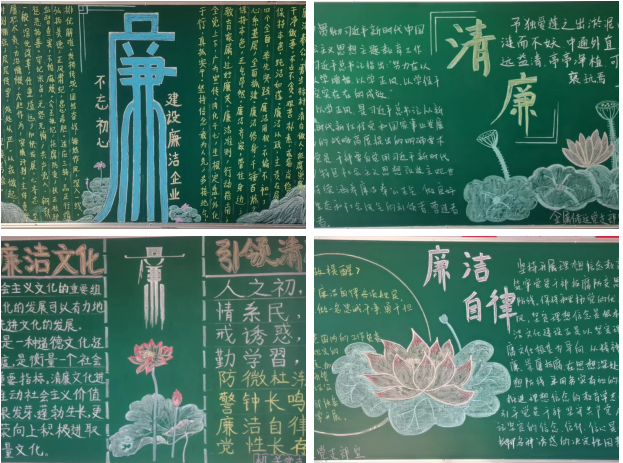 热博RB88·(中国区)有限公司官网