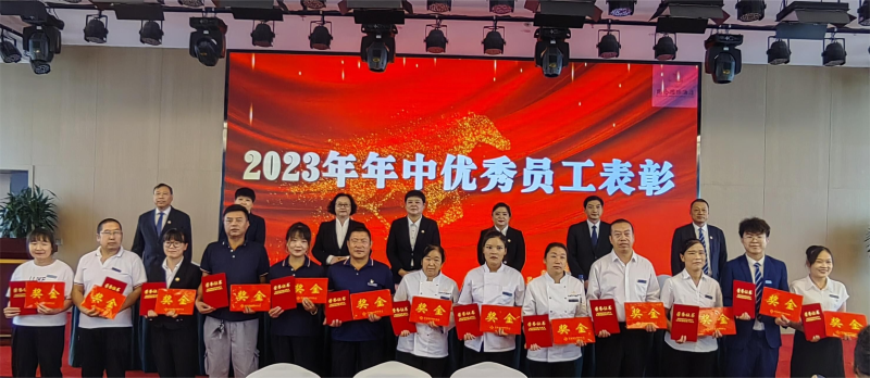 热博RB88·(中国区)有限公司官网