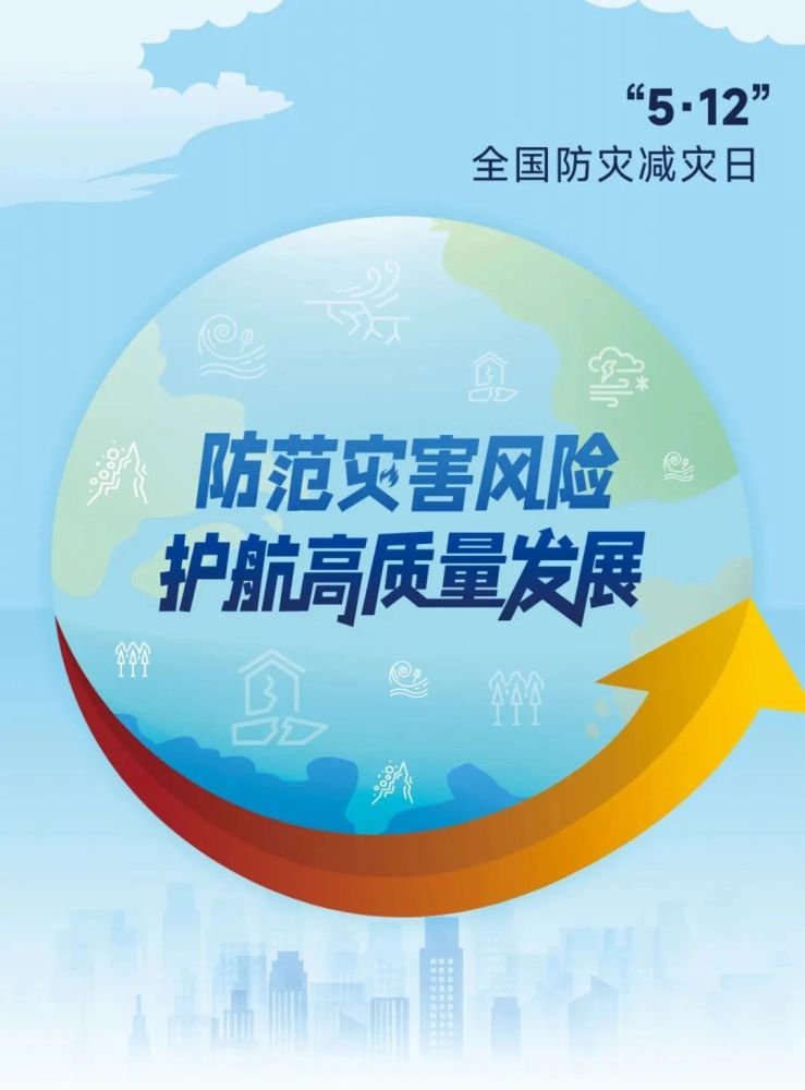 热博RB88·(中国区)有限公司官网