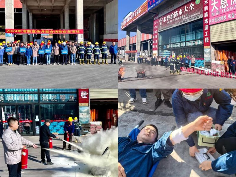热博RB88·(中国区)有限公司官网