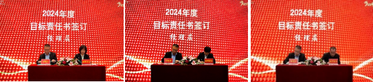热博RB88·(中国区)有限公司官网