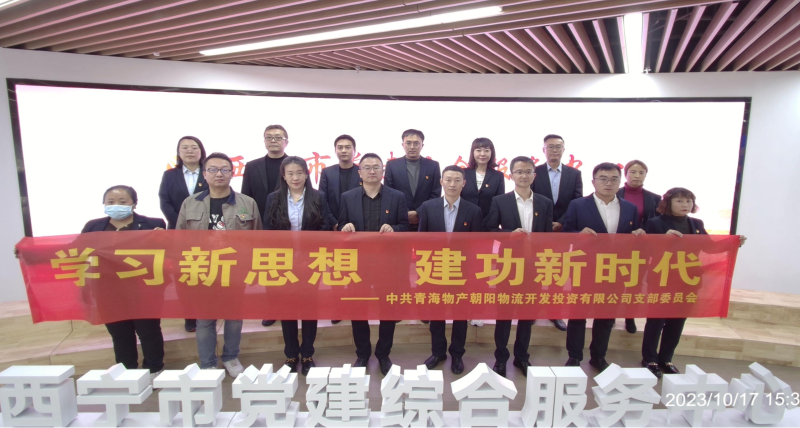 热博RB88·(中国区)有限公司官网