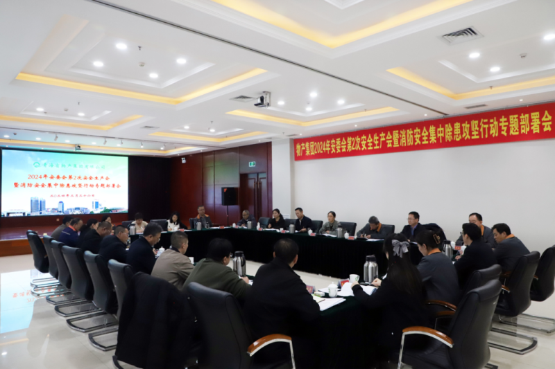 热博RB88·(中国区)有限公司官网