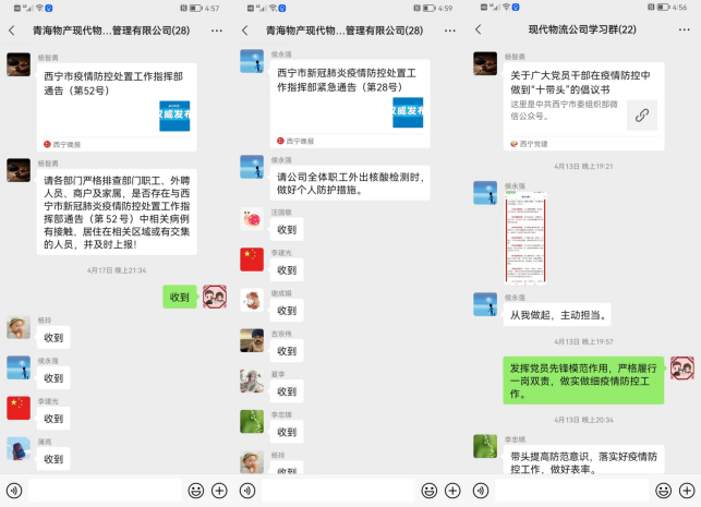 热博RB88·(中国区)有限公司官网