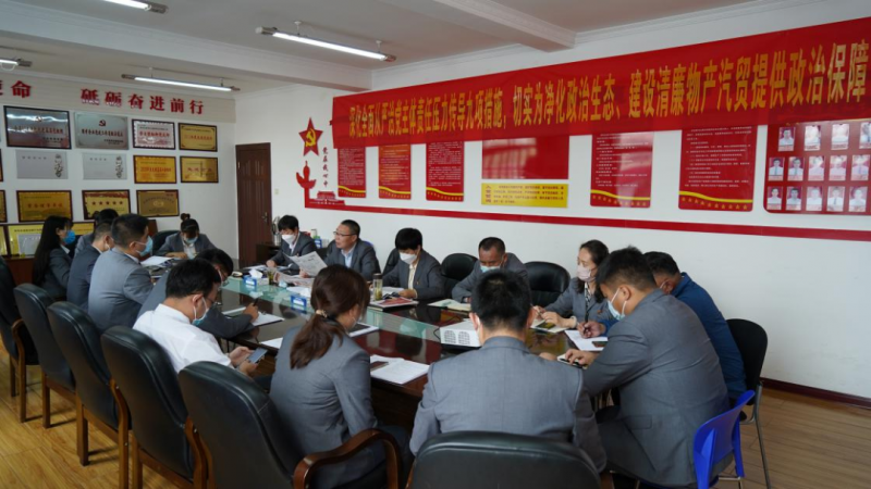热博RB88·(中国区)有限公司官网