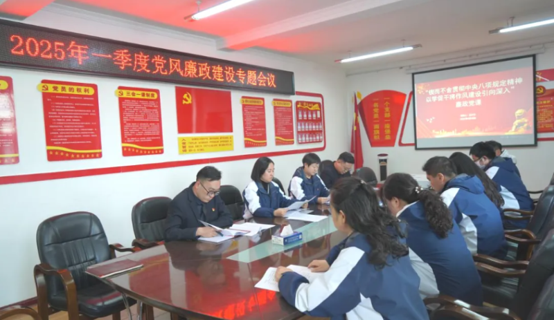 热博RB88·(中国区)有限公司官网