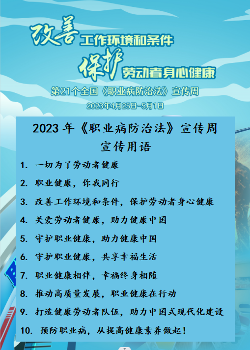 热博RB88·(中国区)有限公司官网