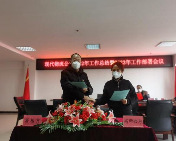 热博RB88·(中国区)有限公司官网